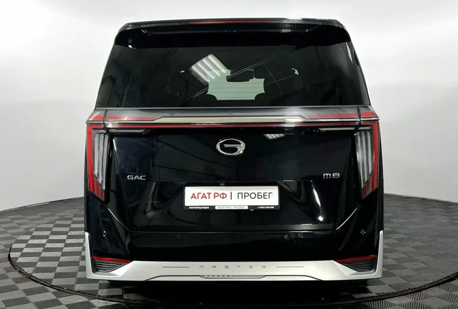 GAC M8, 2024