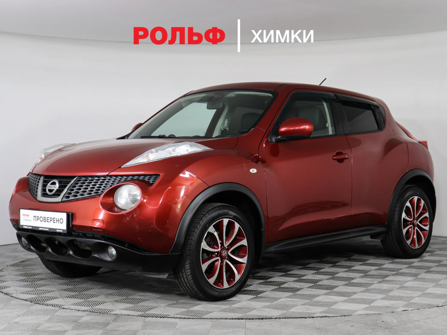 Nissan Juke, 2014