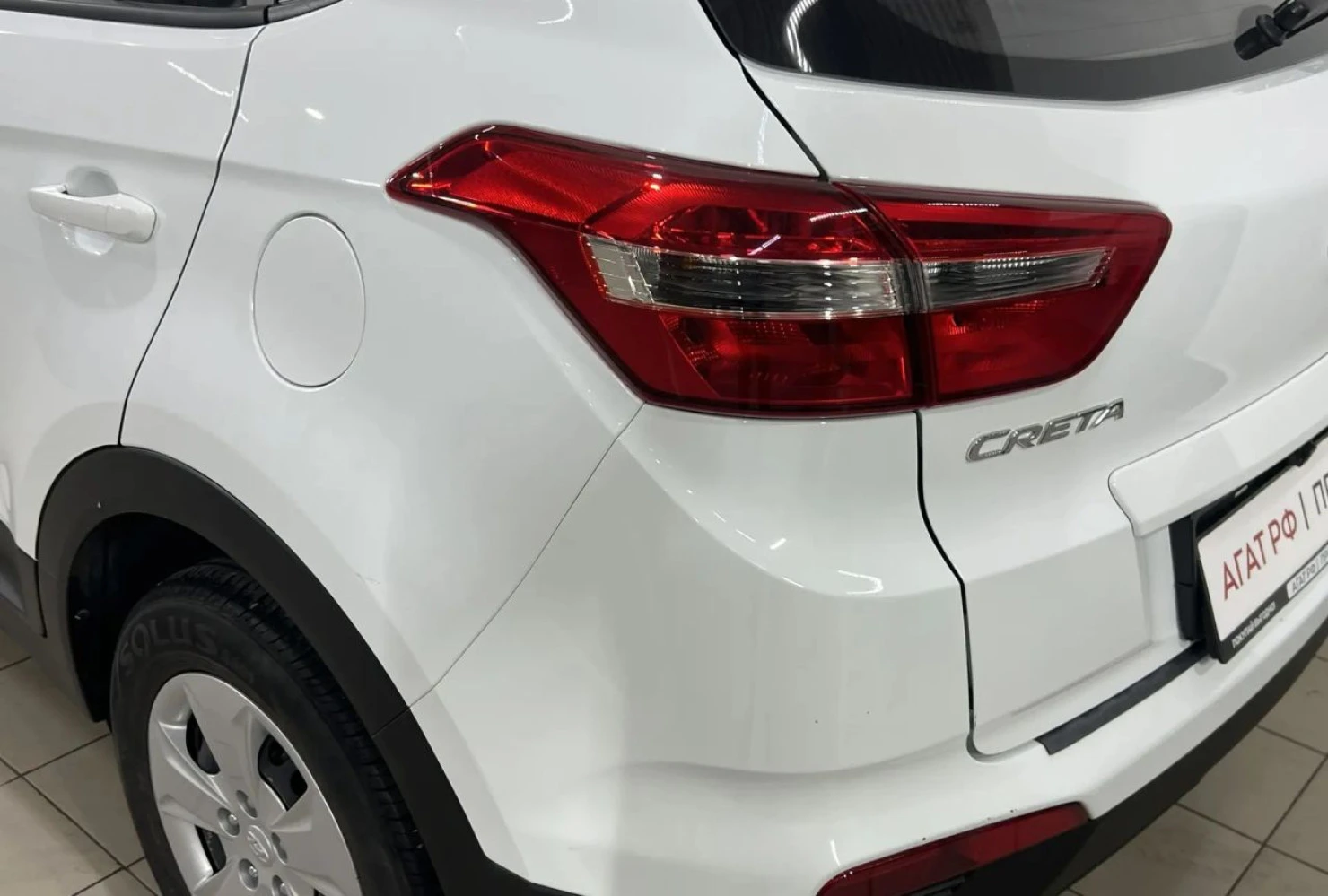 Hyundai Creta, 2020
