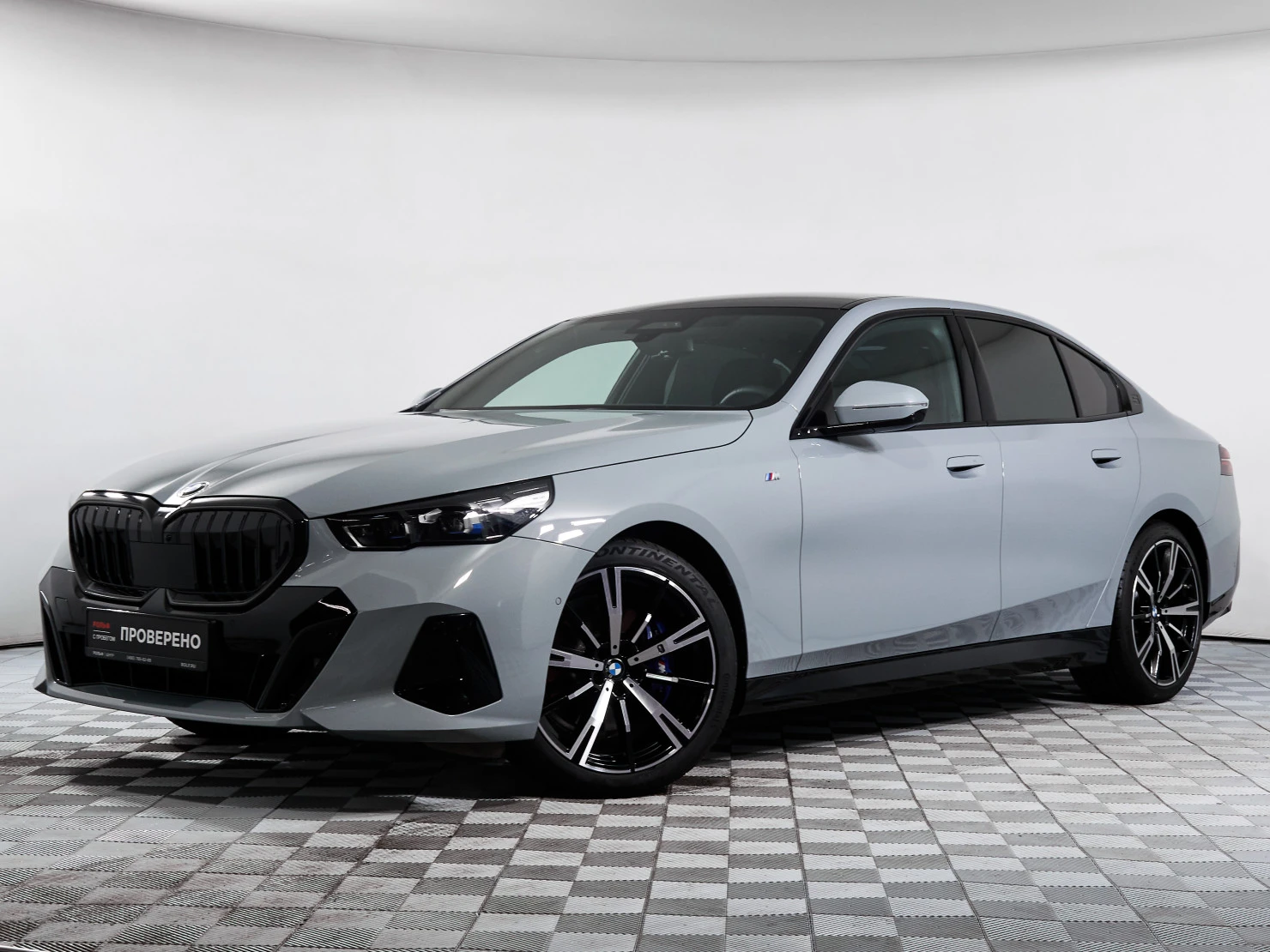 BMW 5 серии, 2025
