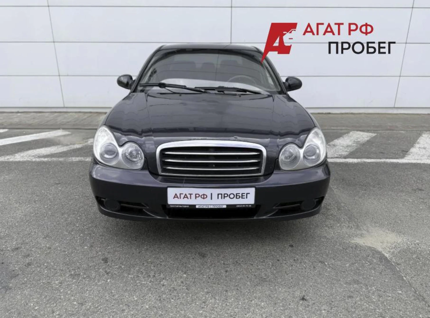 Hyundai Sonata, 2005