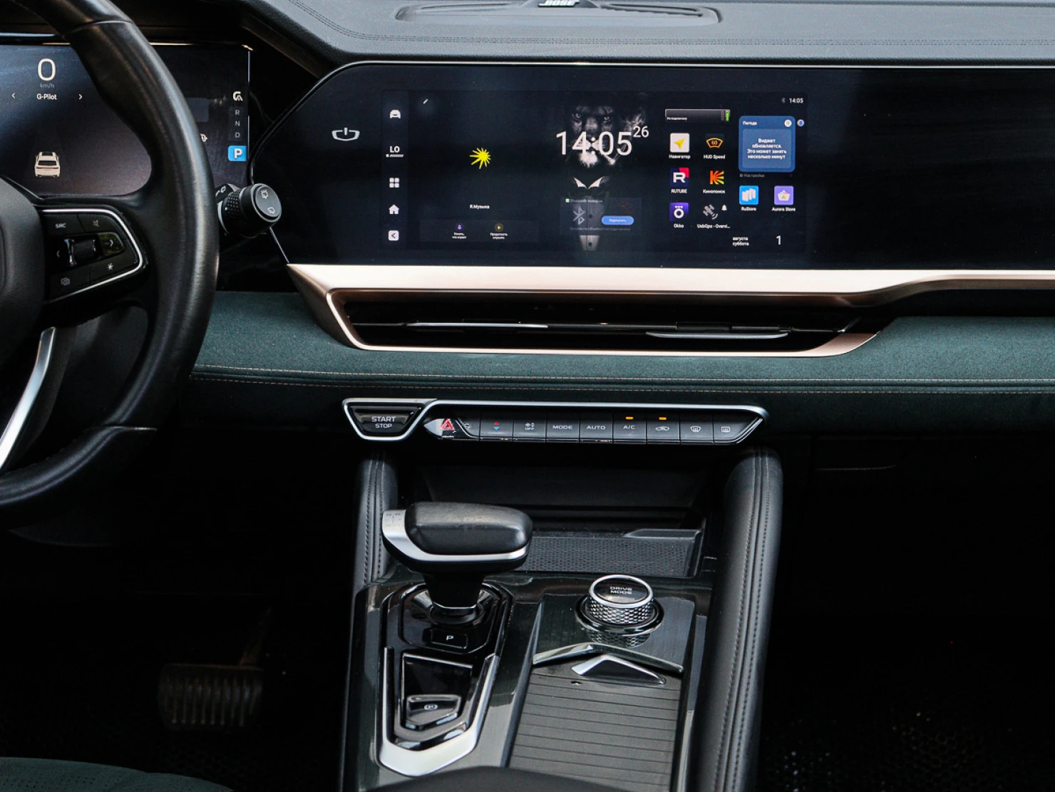Geely Monjaro, 2023