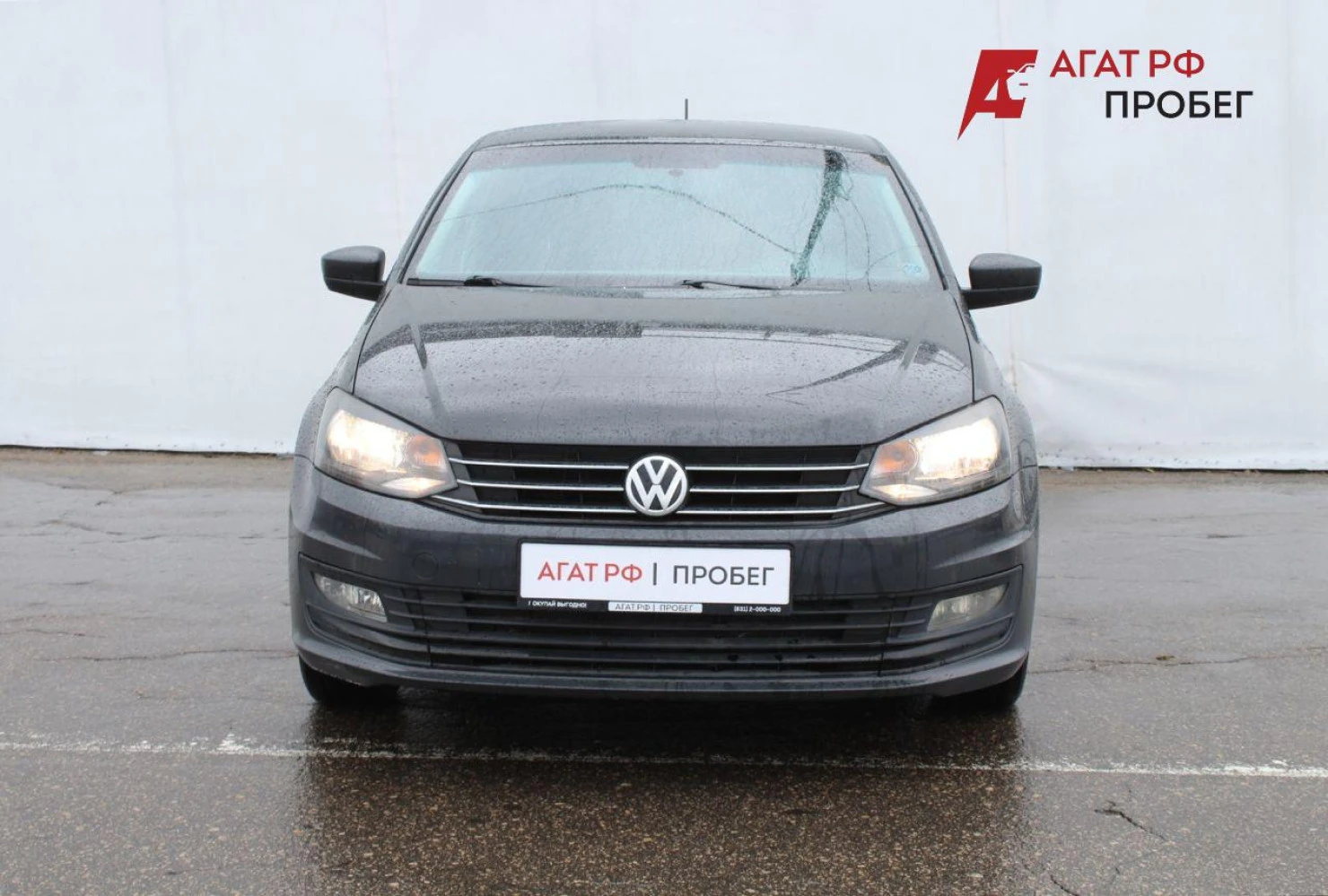 Volkswagen Polo, 2017