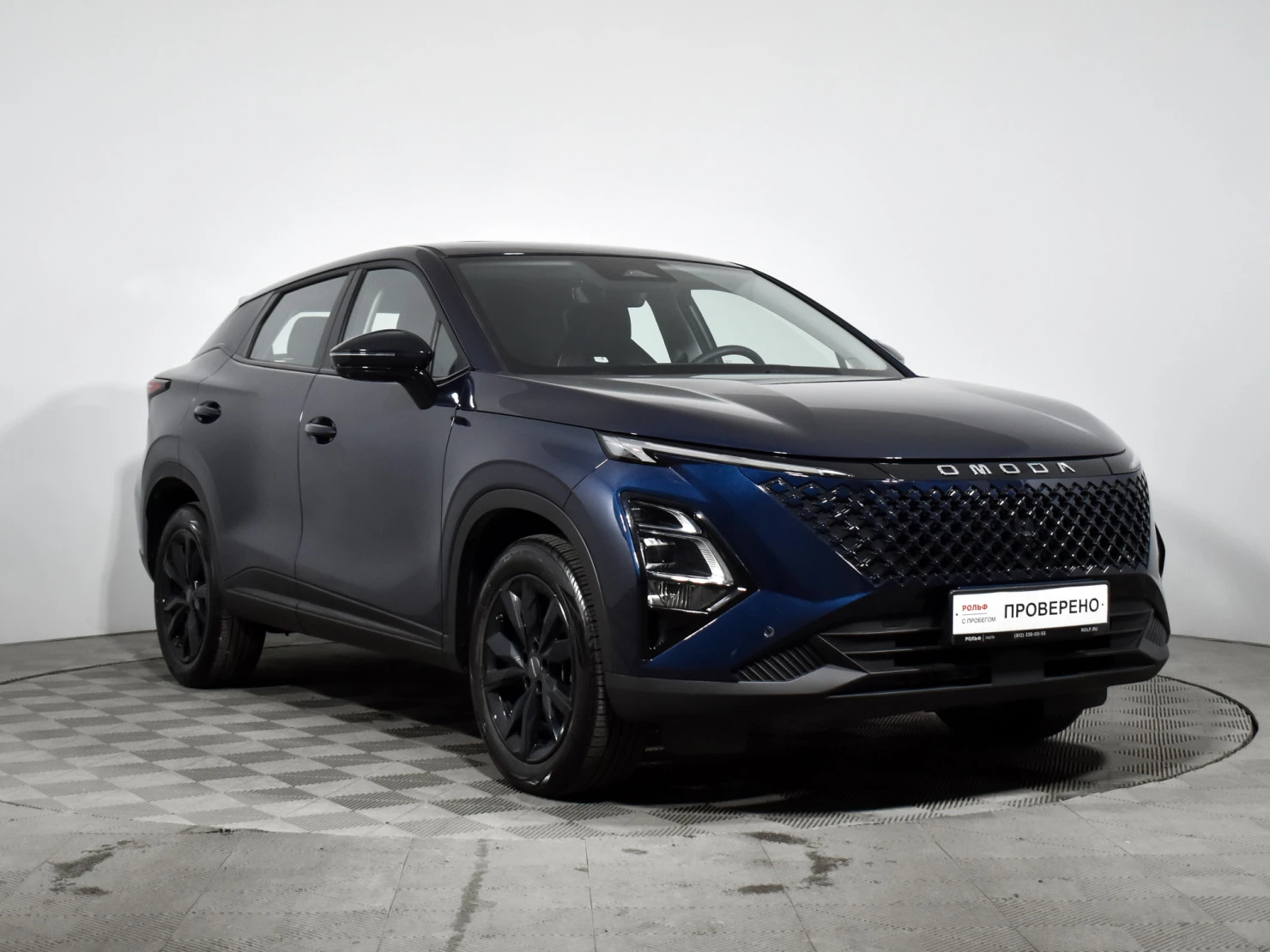 OMODA C5, 2024