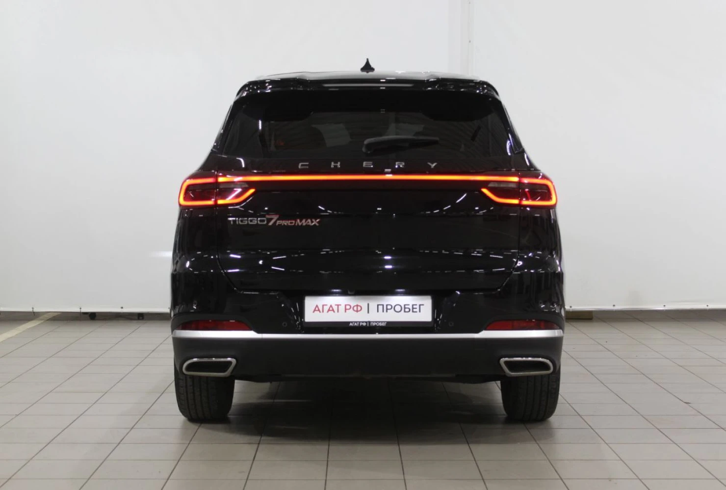 Chery TIGGO 7 Pro MAX, 2024