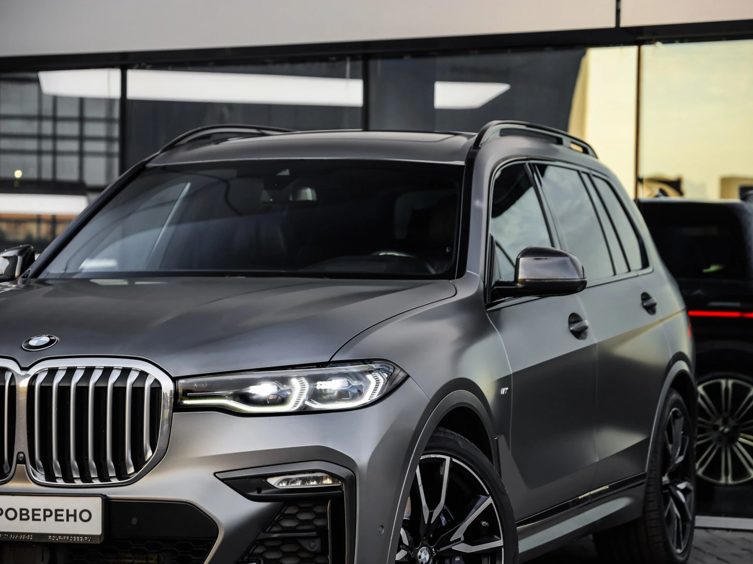 BMW X7, 2021