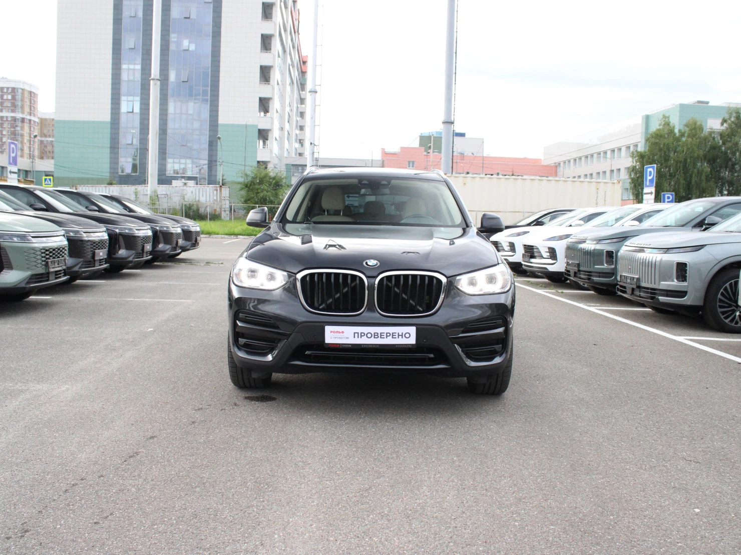 BMW X3, 2020