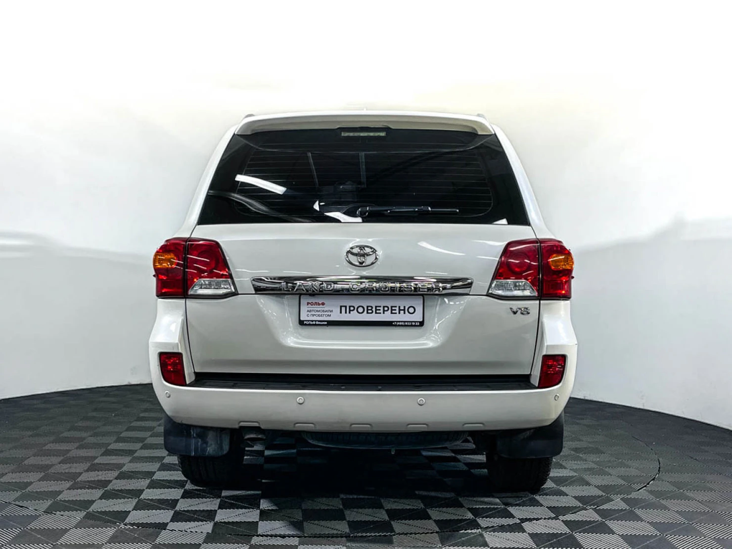 Toyota Land Cruiser, 2014