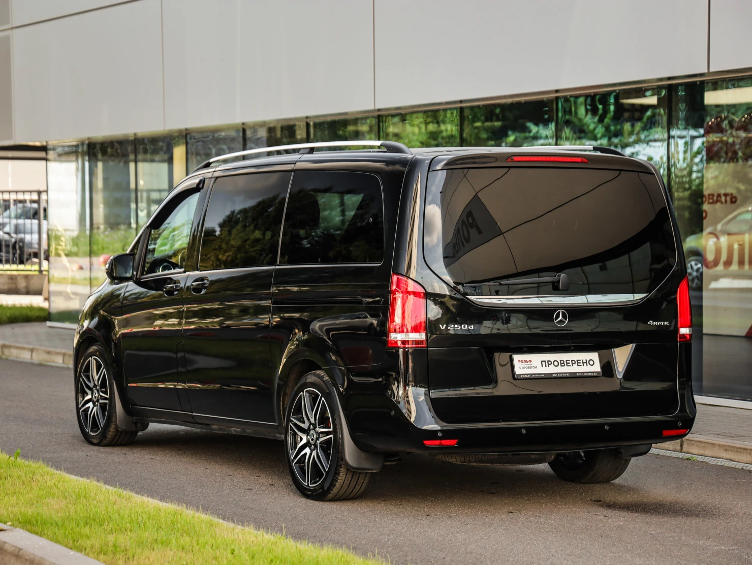 Mercedes-Benz V-Класс, 2018