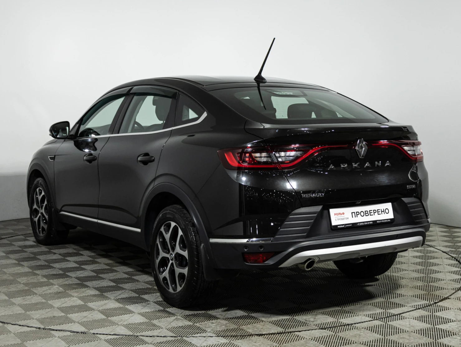 Renault Arkana, 2019