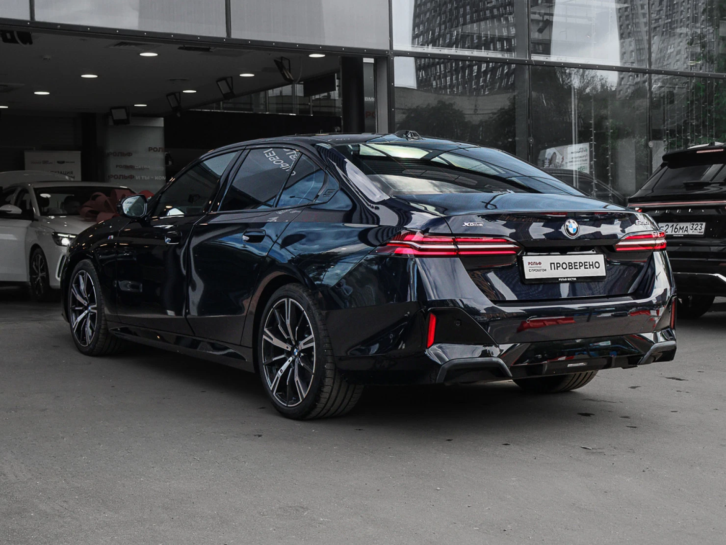 BMW 5 серии, 2024