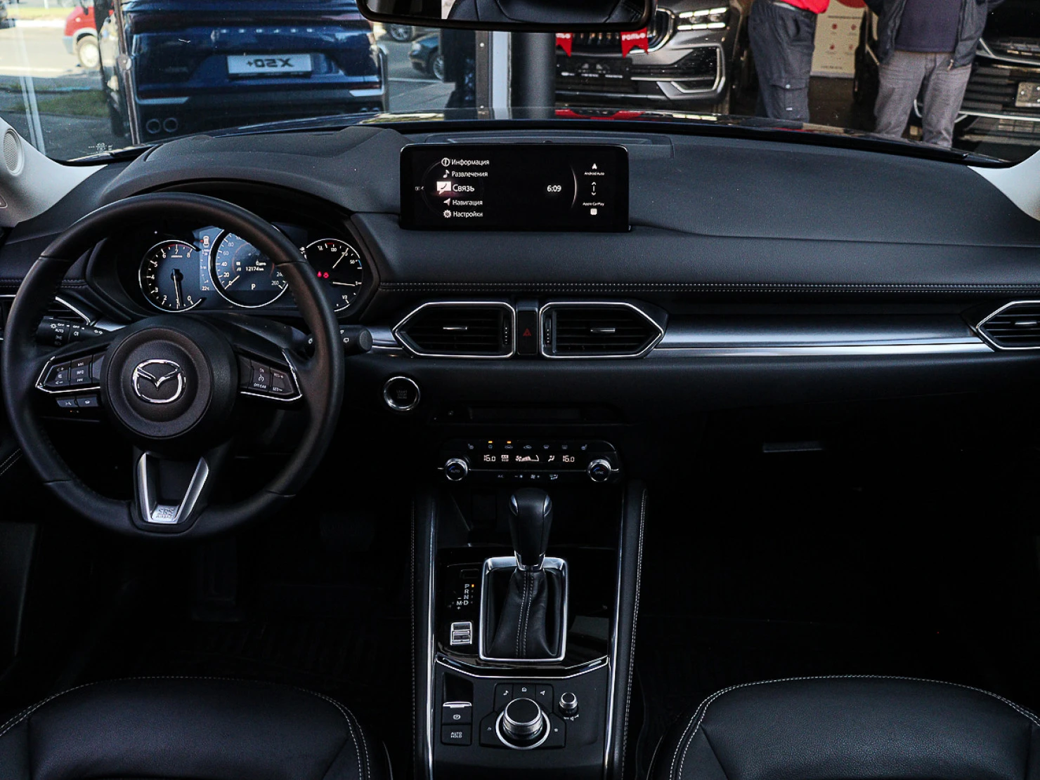 Mazda CX-5, 2024