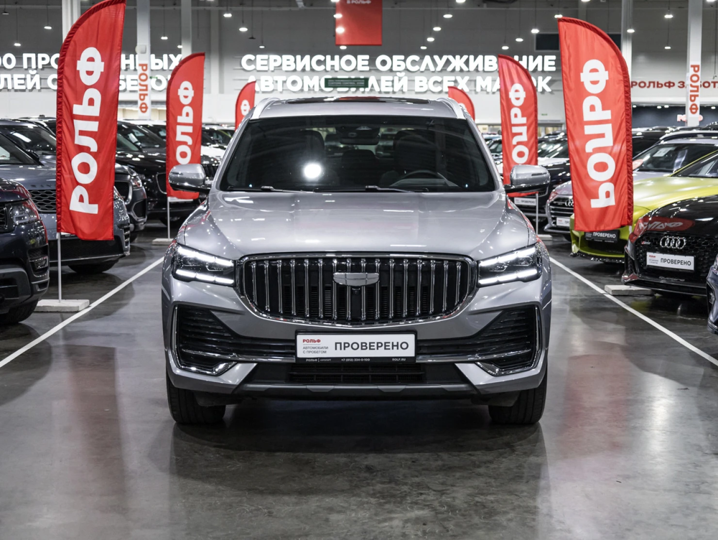 Geely Monjaro, 2025