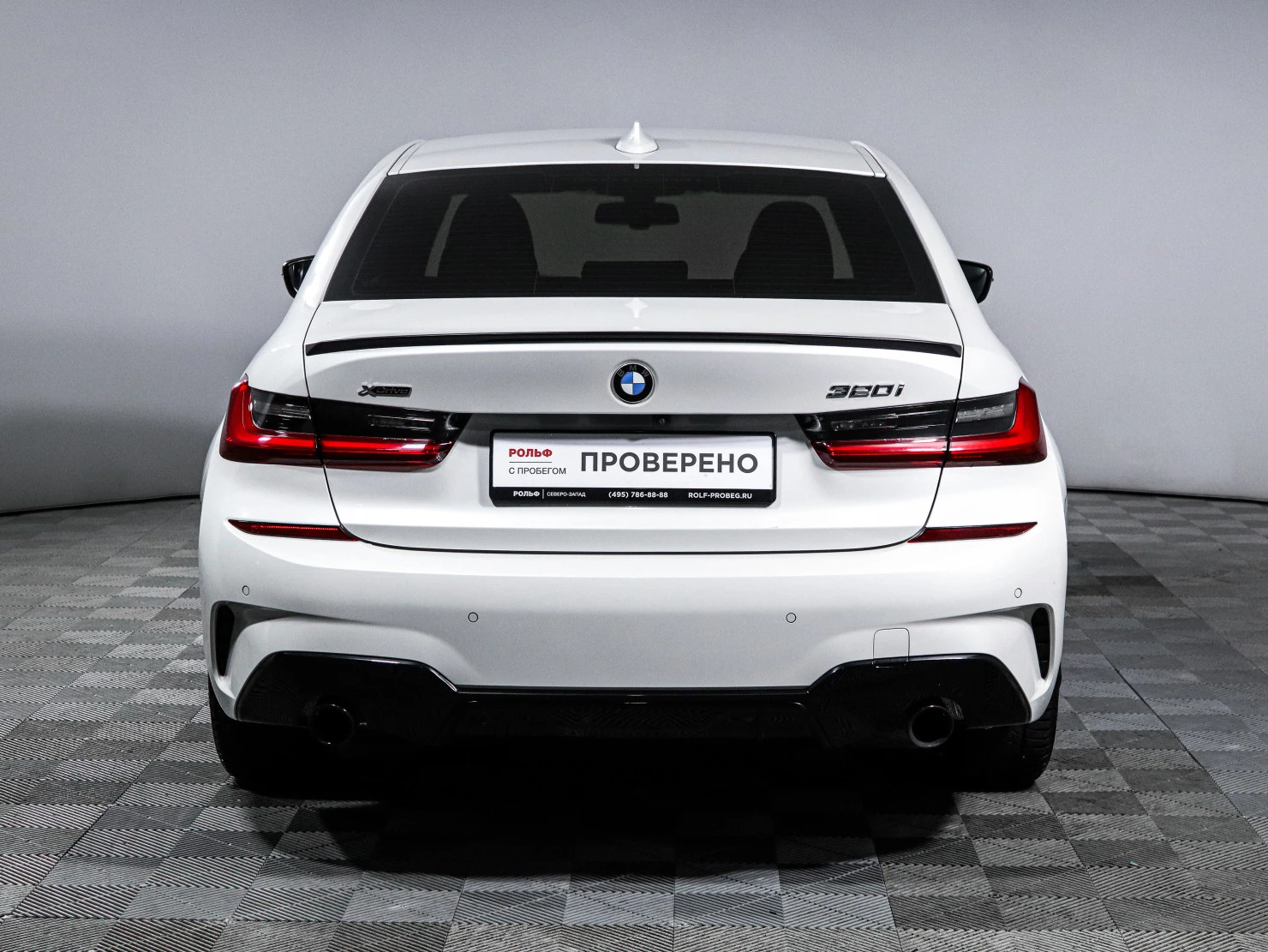 BMW 3 серии, 2020