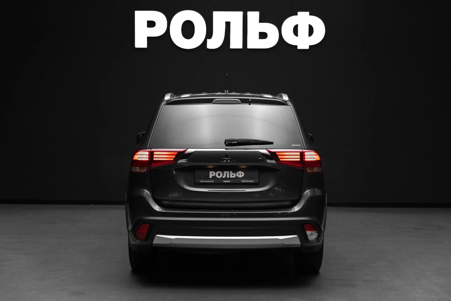 Mitsubishi OUTLANDER, 2016