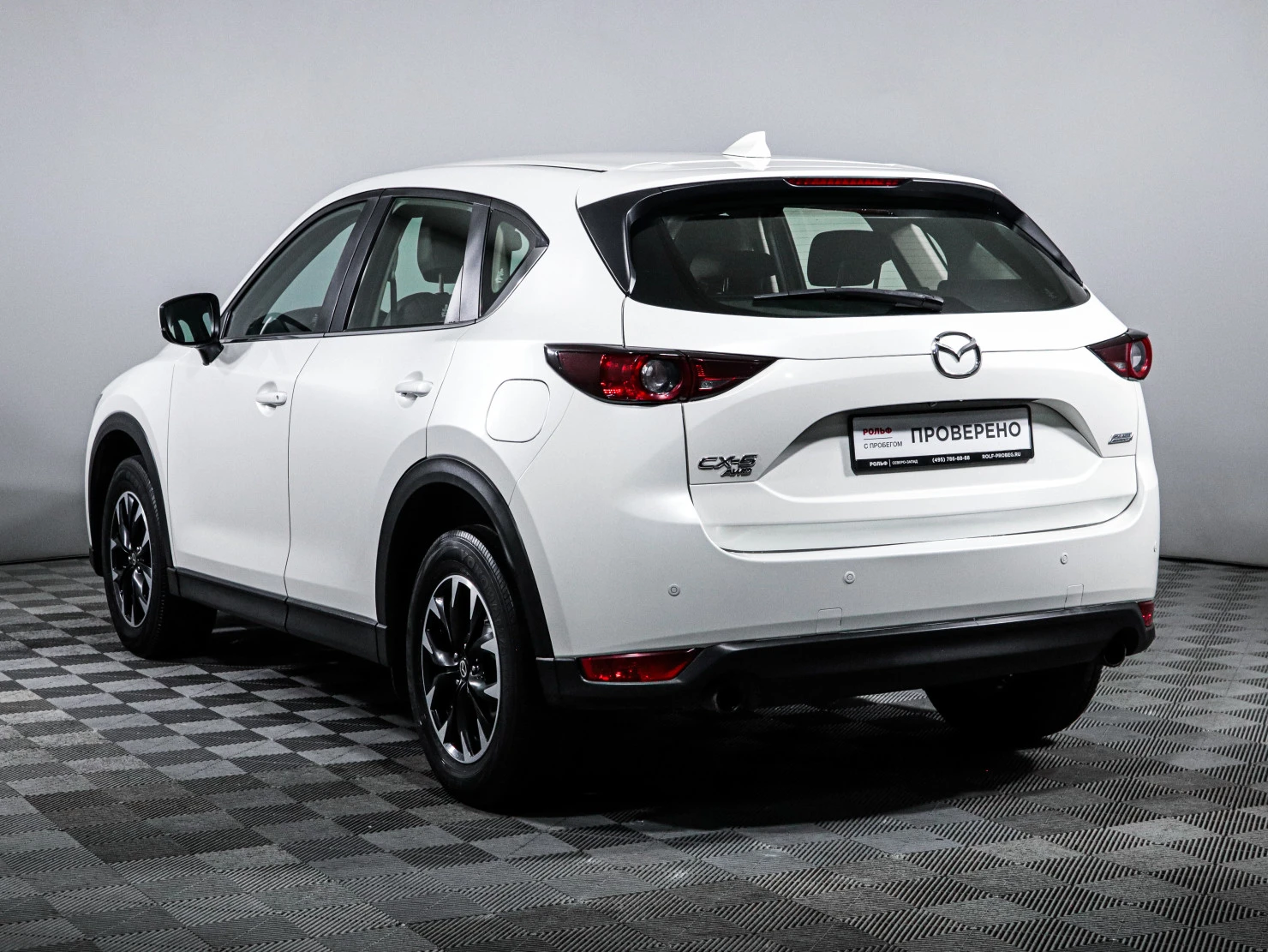 Mazda CX-5, 2019