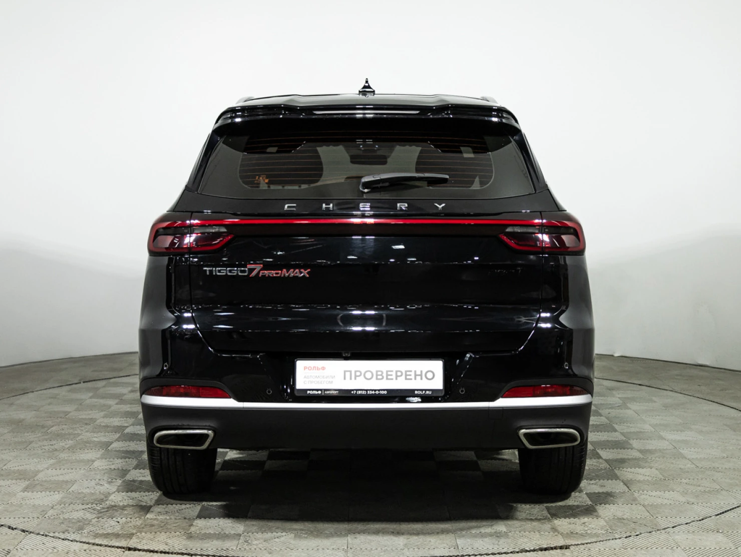 Chery TIGGO 7 Pro MAX, 2024