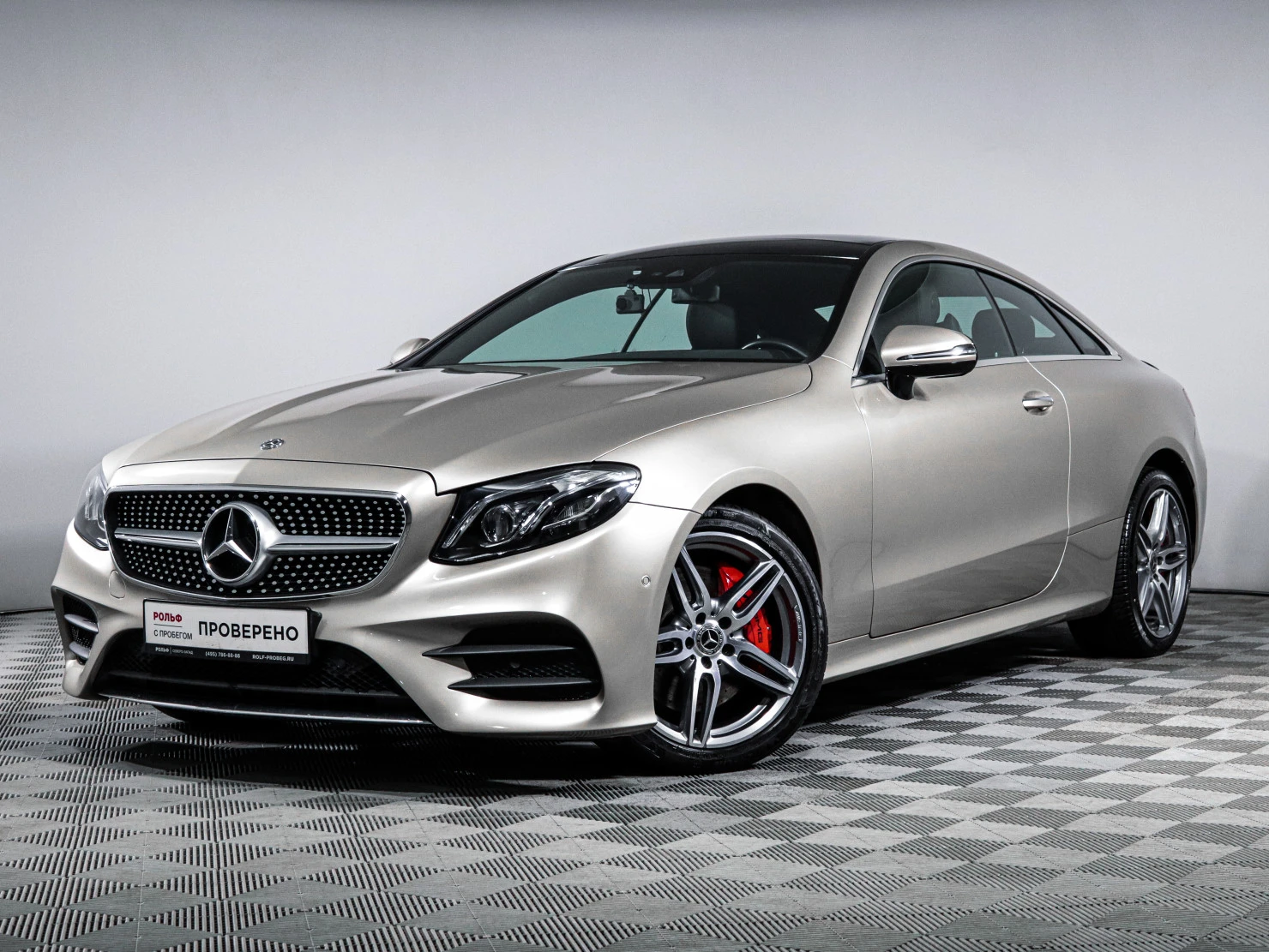 Mercedes-Benz E-Класс, 2018