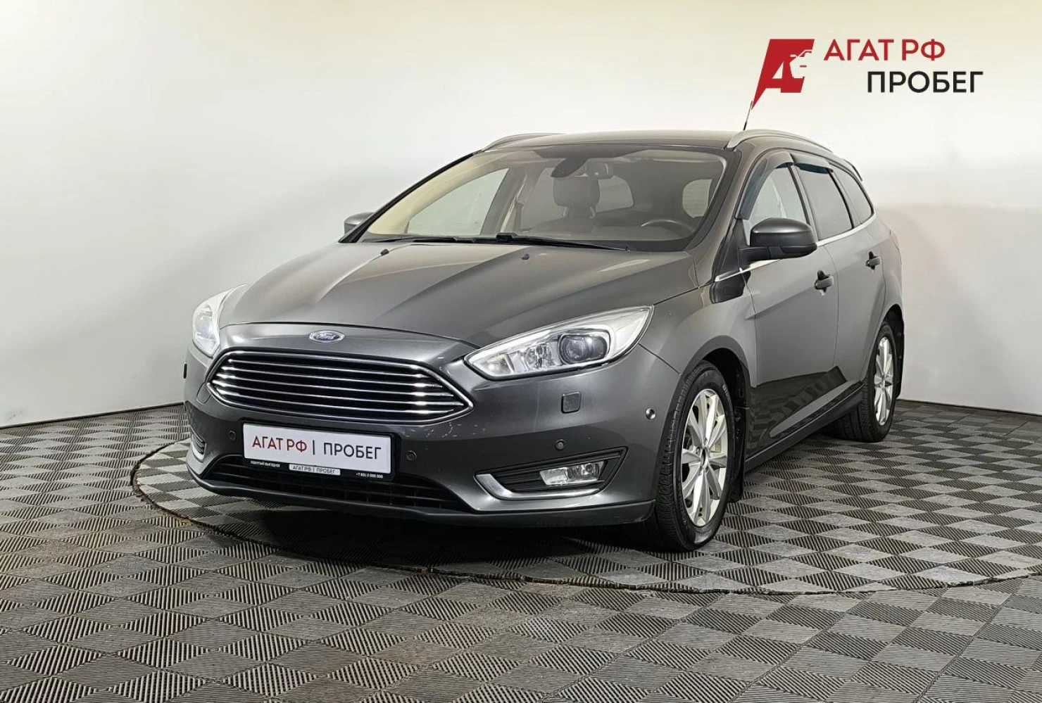Ford Focus, 2017