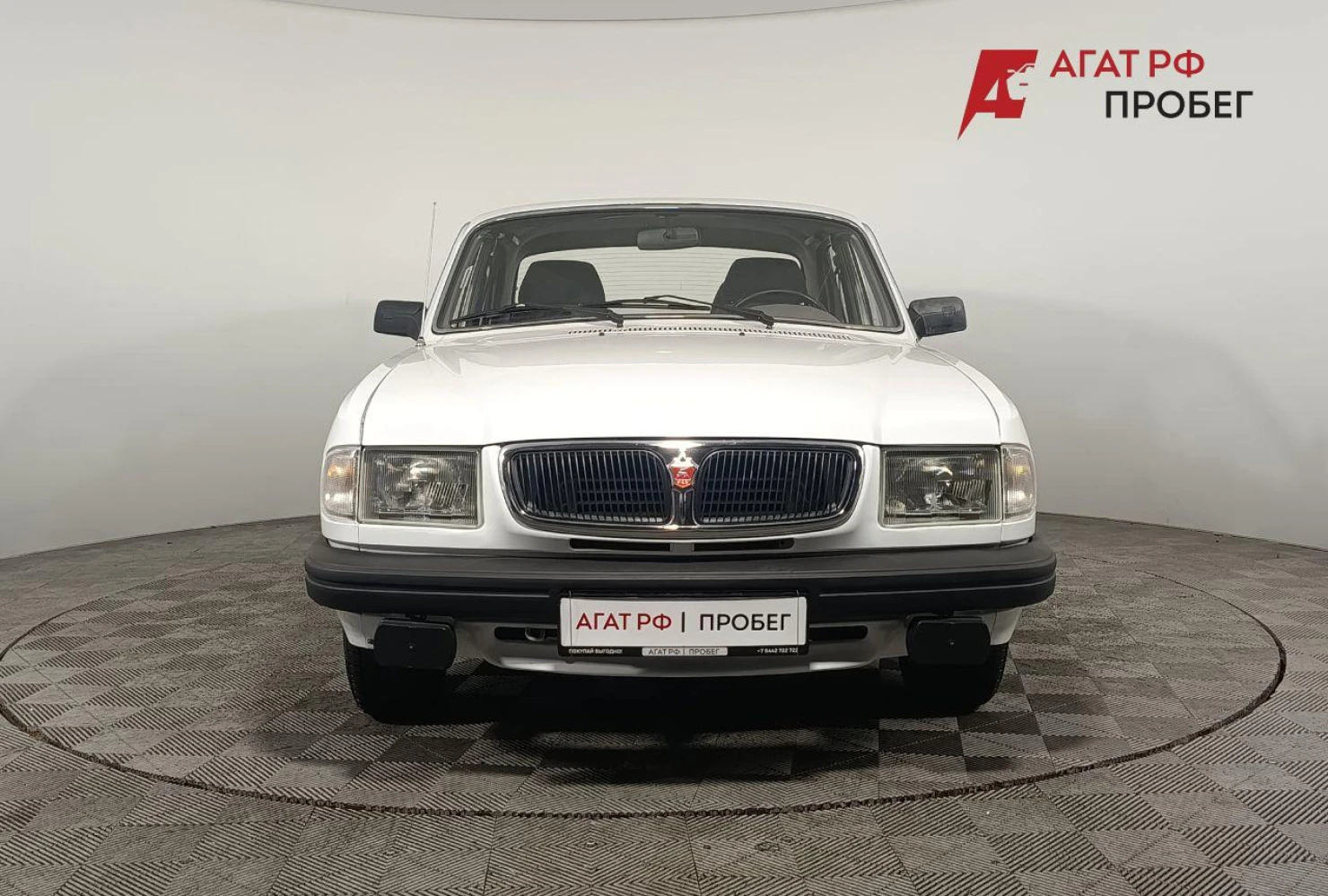 ГАЗ 3110 «Волга», 1998