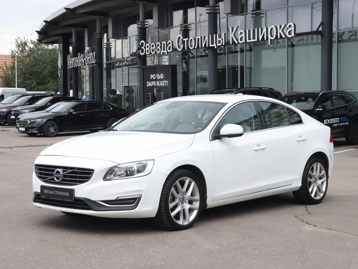 Volvo S60, 2017