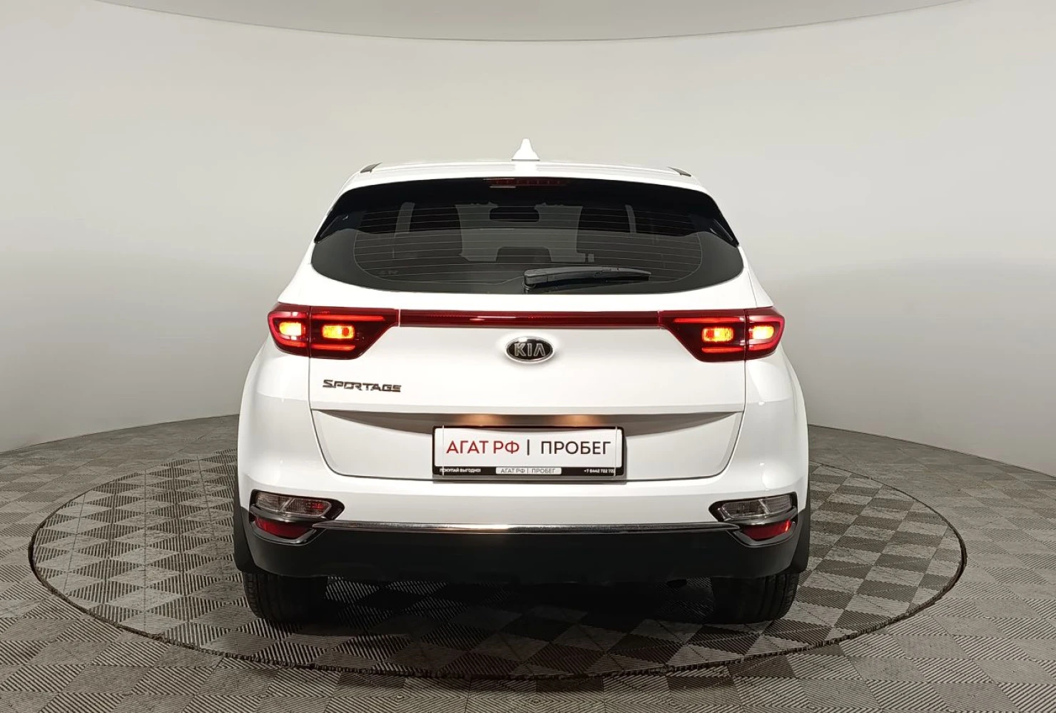Kia Sportage, 2020