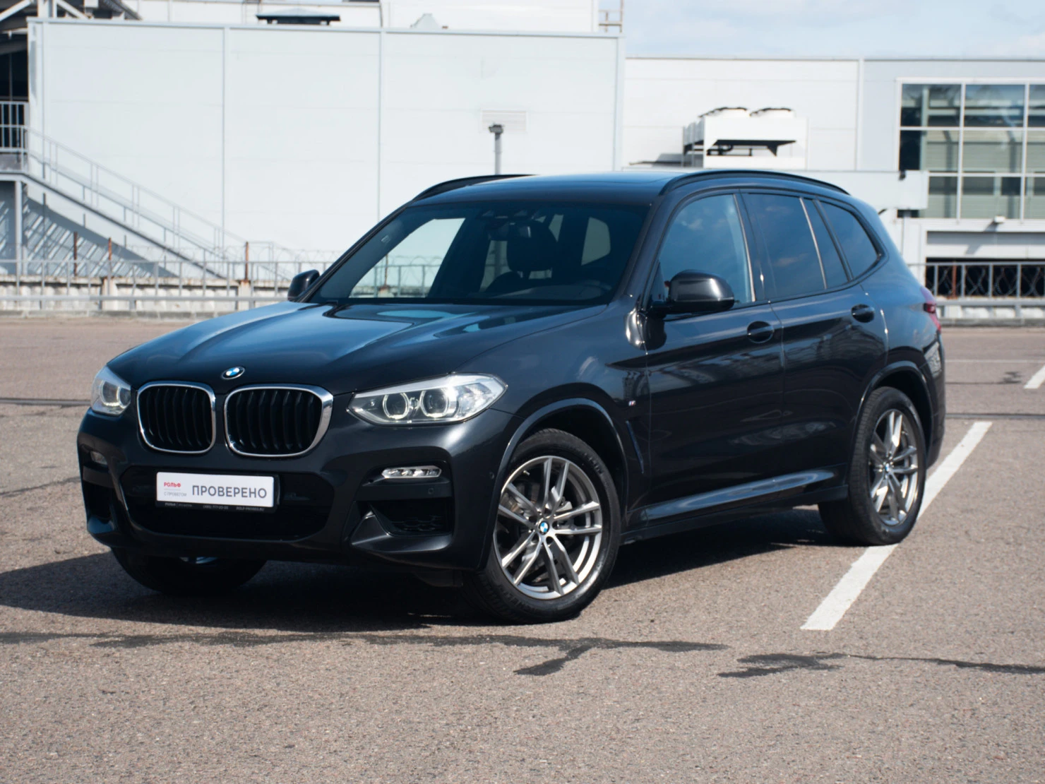 BMW X3, 2019