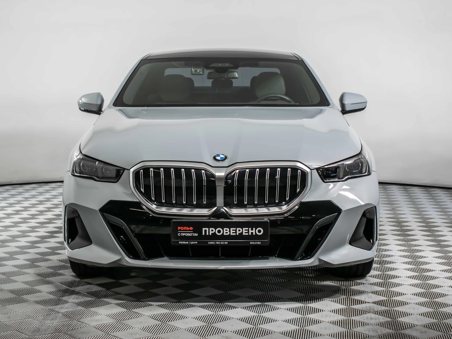 BMW 5 серии, 2024