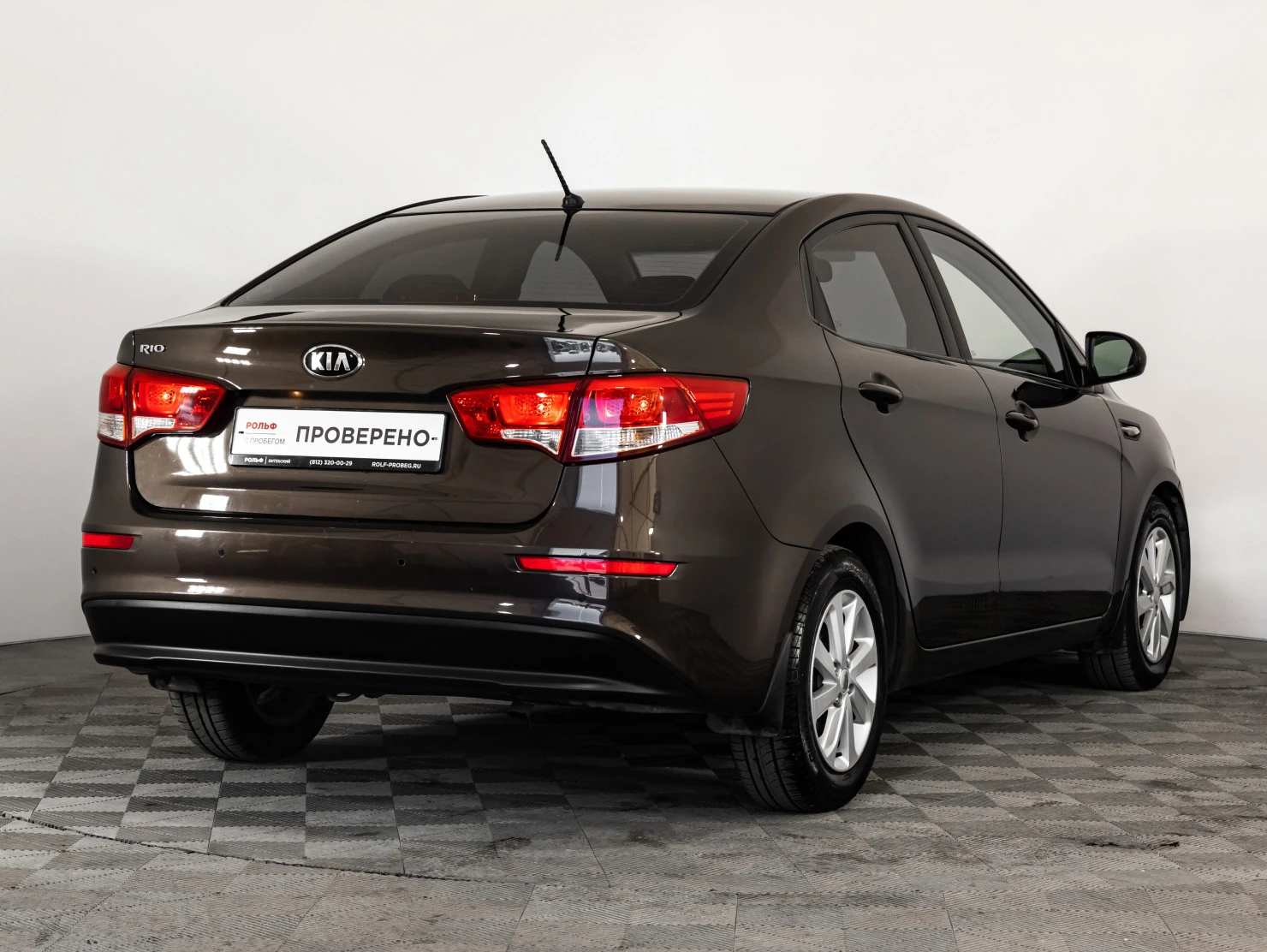 Kia Rio, 2016