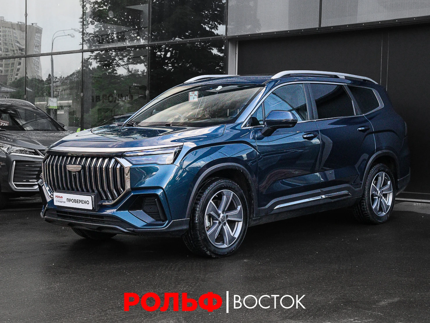 Geely Okavango, 2023