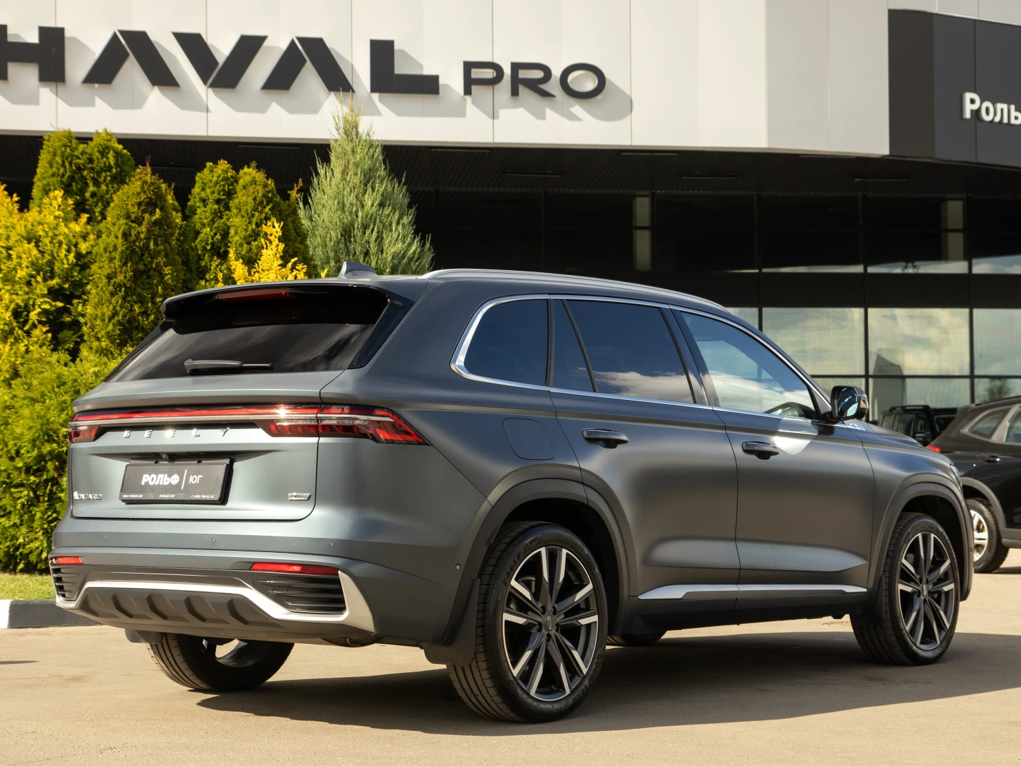 Geely Monjaro, 2024