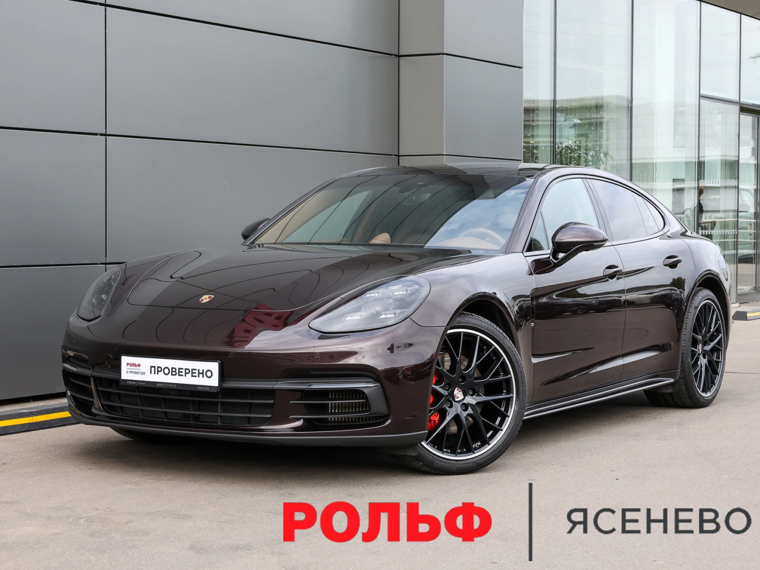 Porsche Panamera, 2018