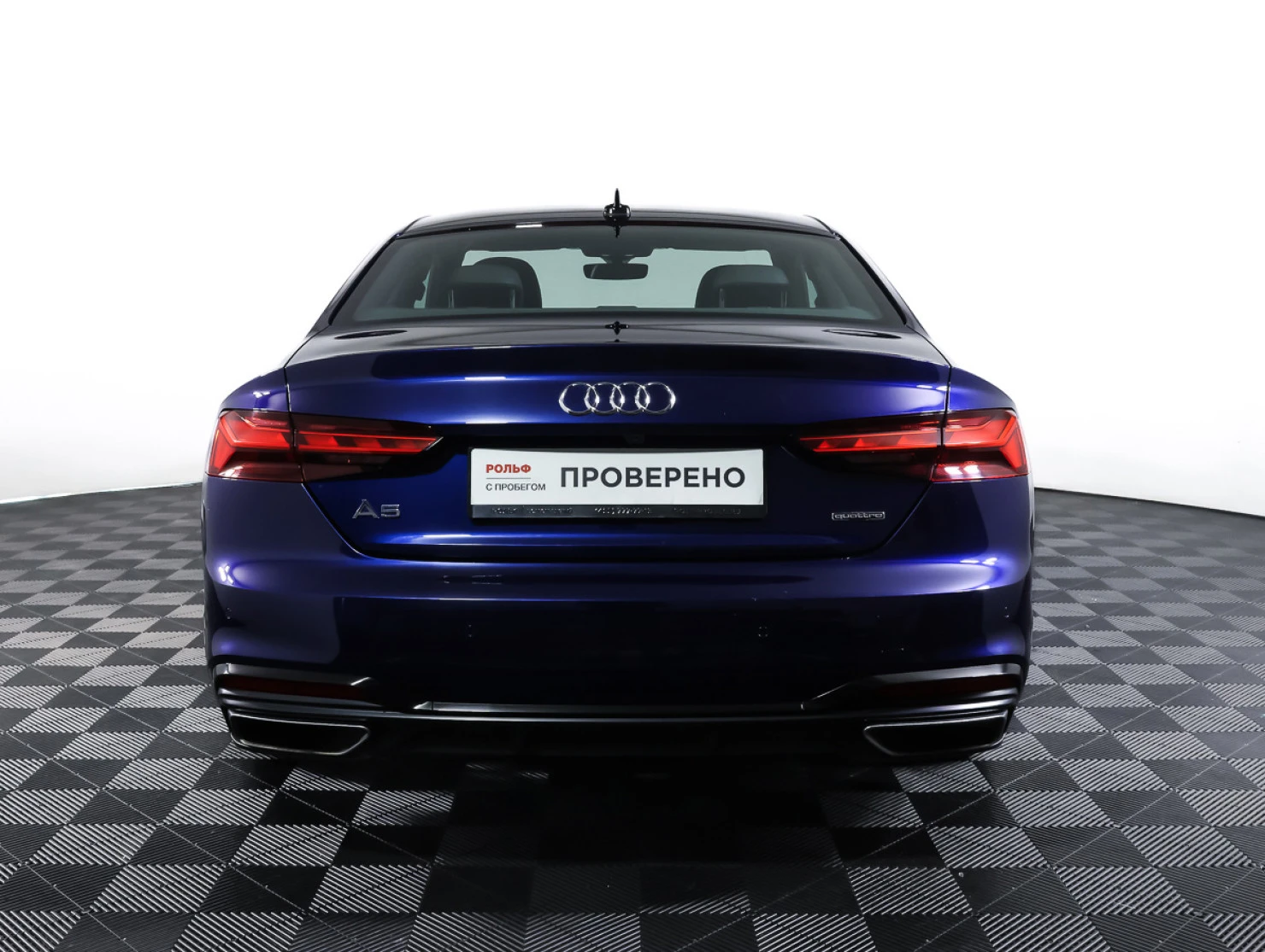 Audi A5, 2020
