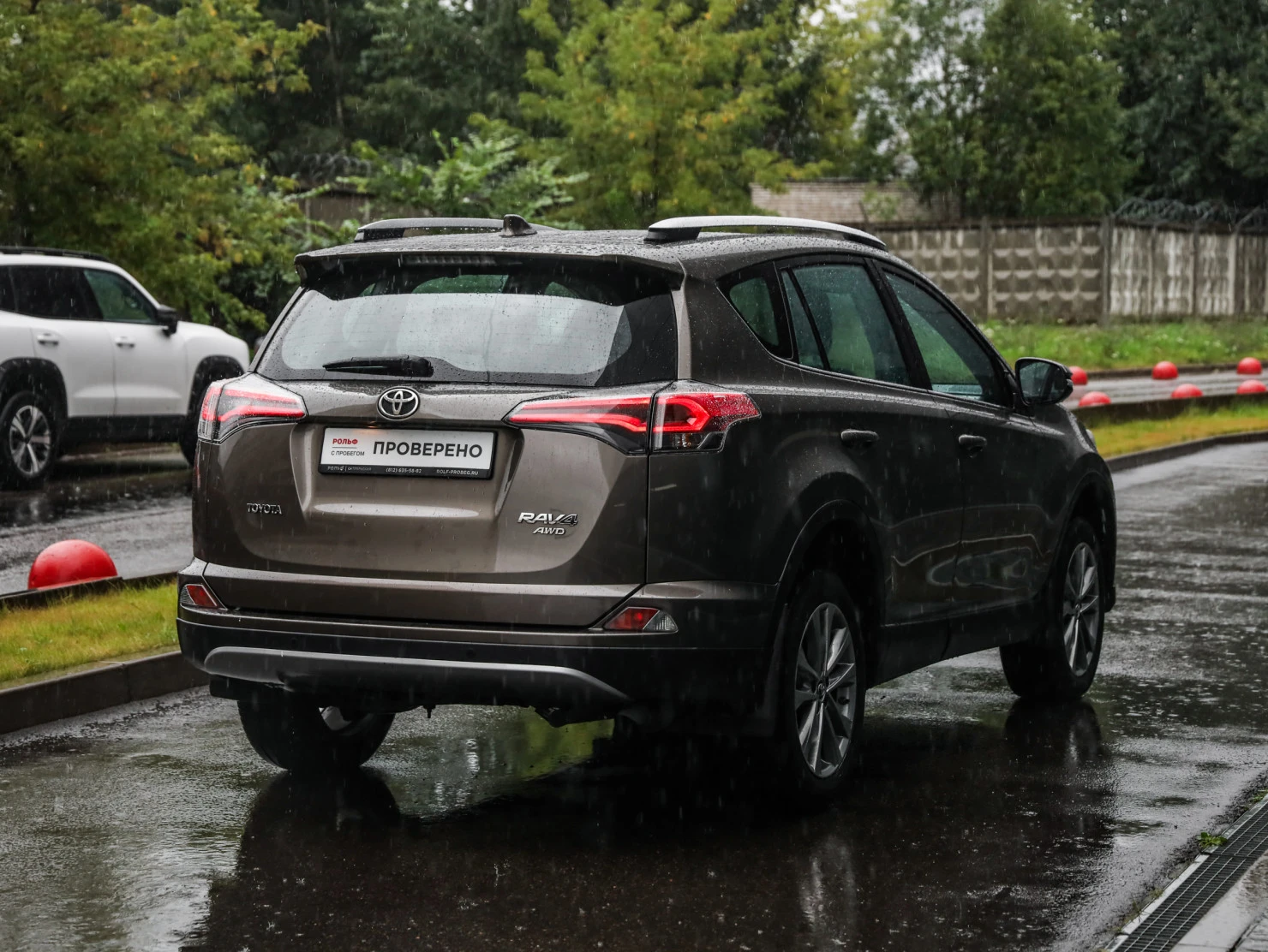 Toyota RAV4, 2017