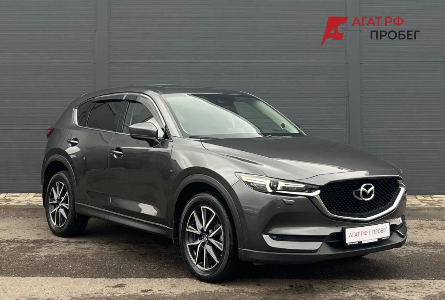 Mazda CX-5, 2017