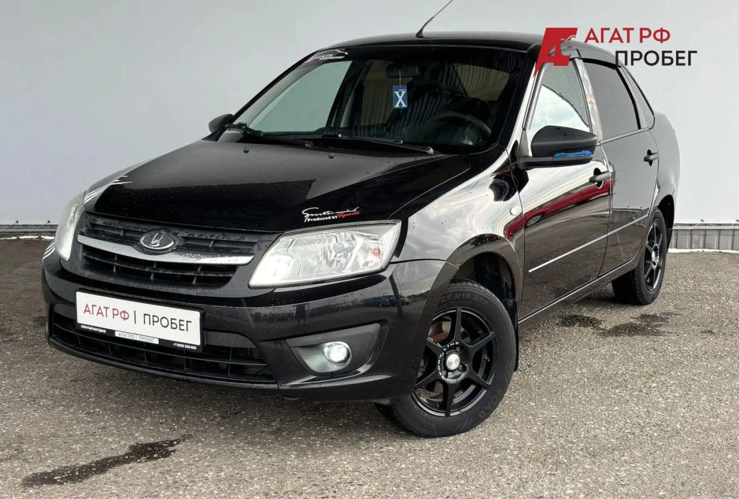 LADA (ВАЗ) Granta, 2018