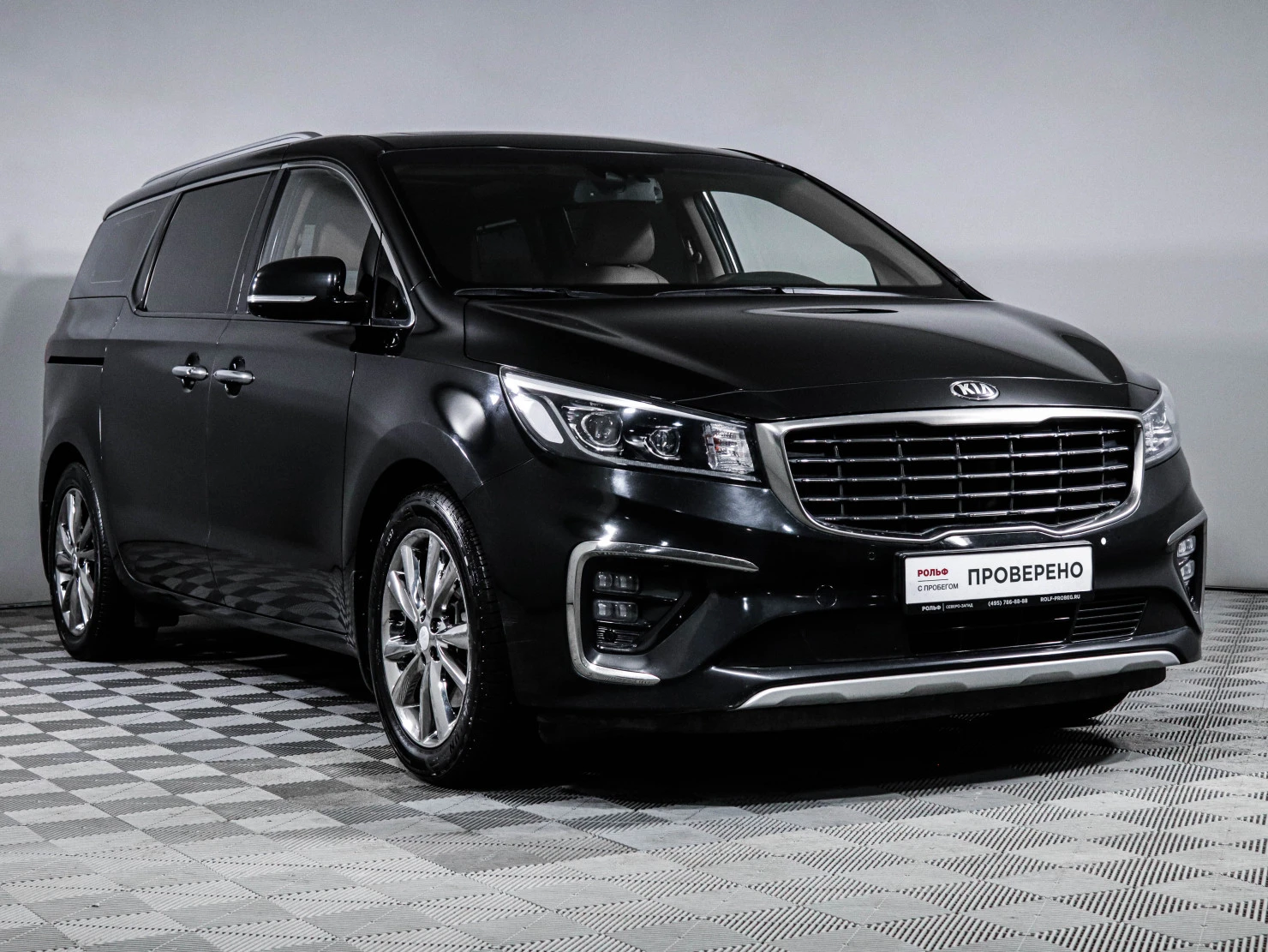 Kia Carnival, 2020