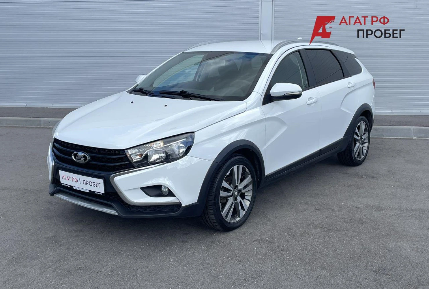 LADA (ВАЗ) Vesta, 2018