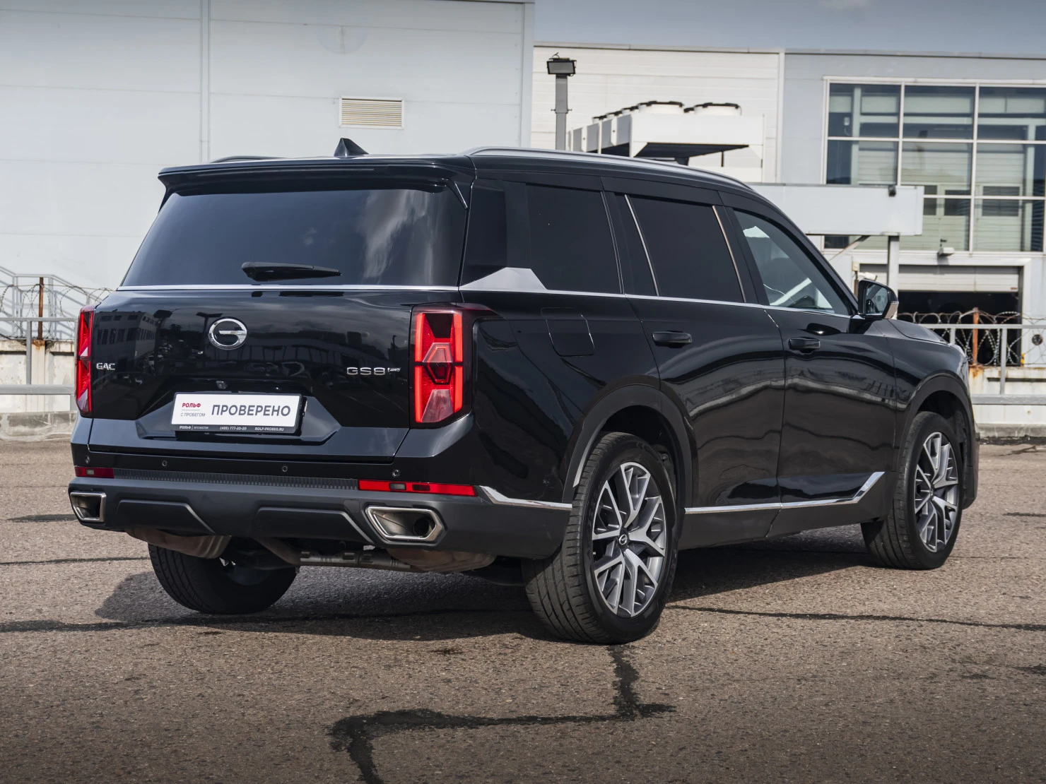 GAC GS8, 2024