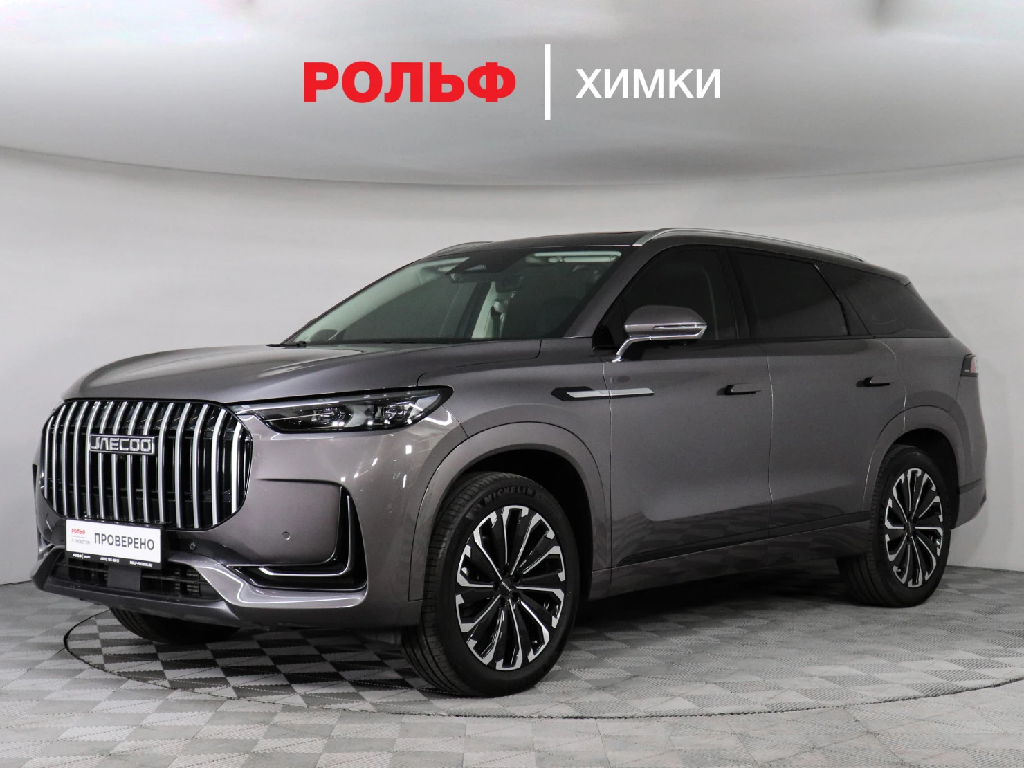 Jaecoo J8, 2024