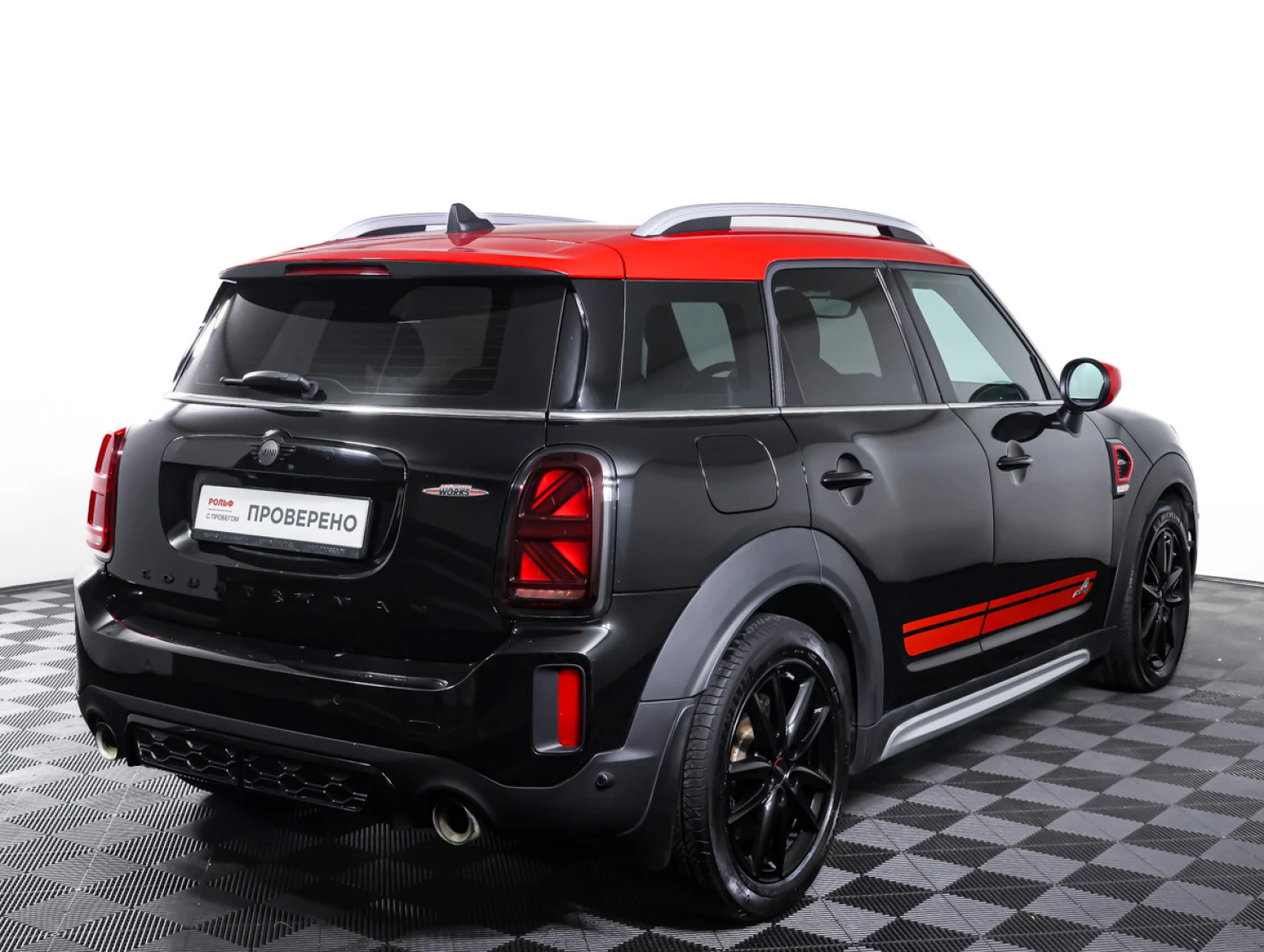 MINI Countryman, 2021
