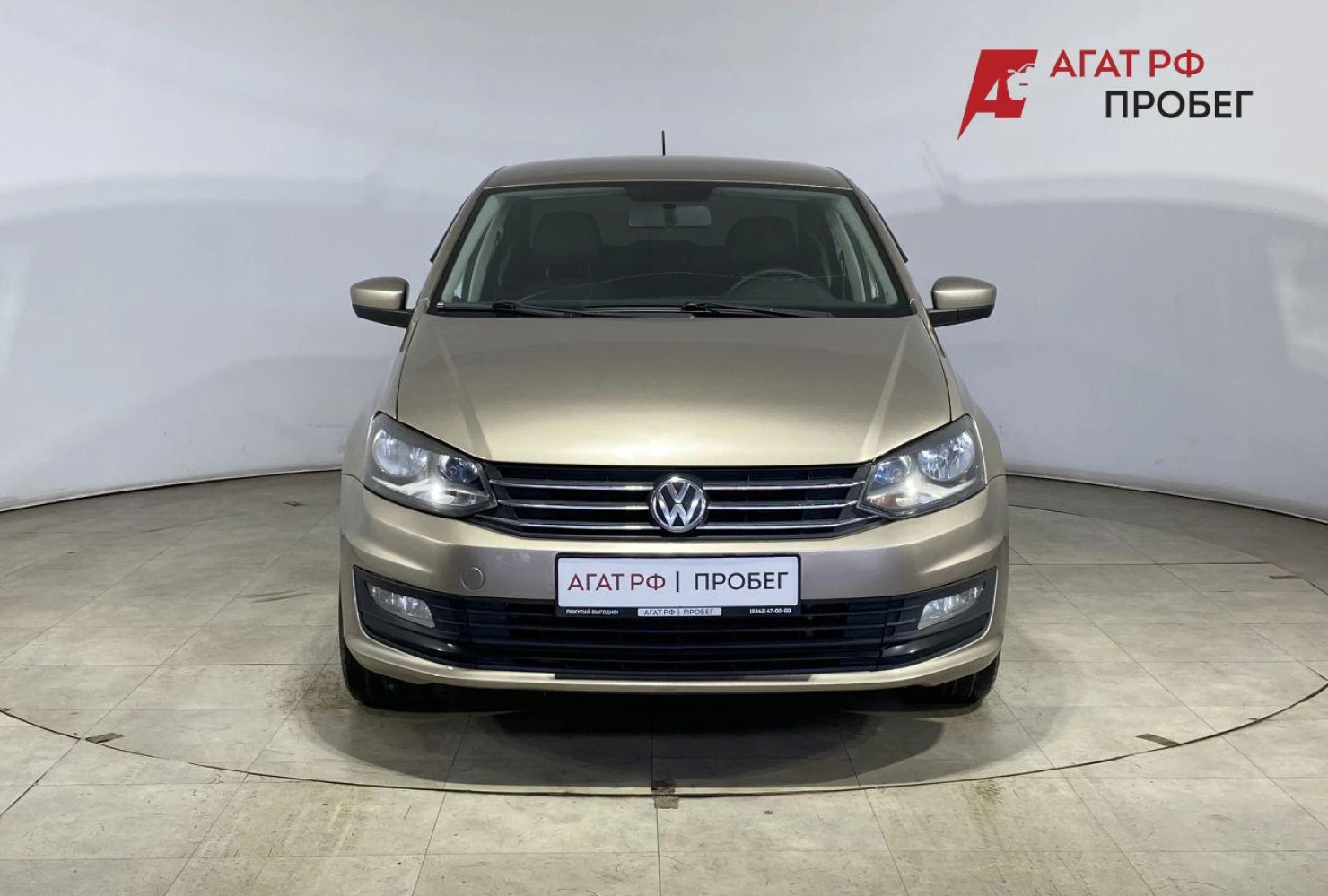 Volkswagen Polo, 2017