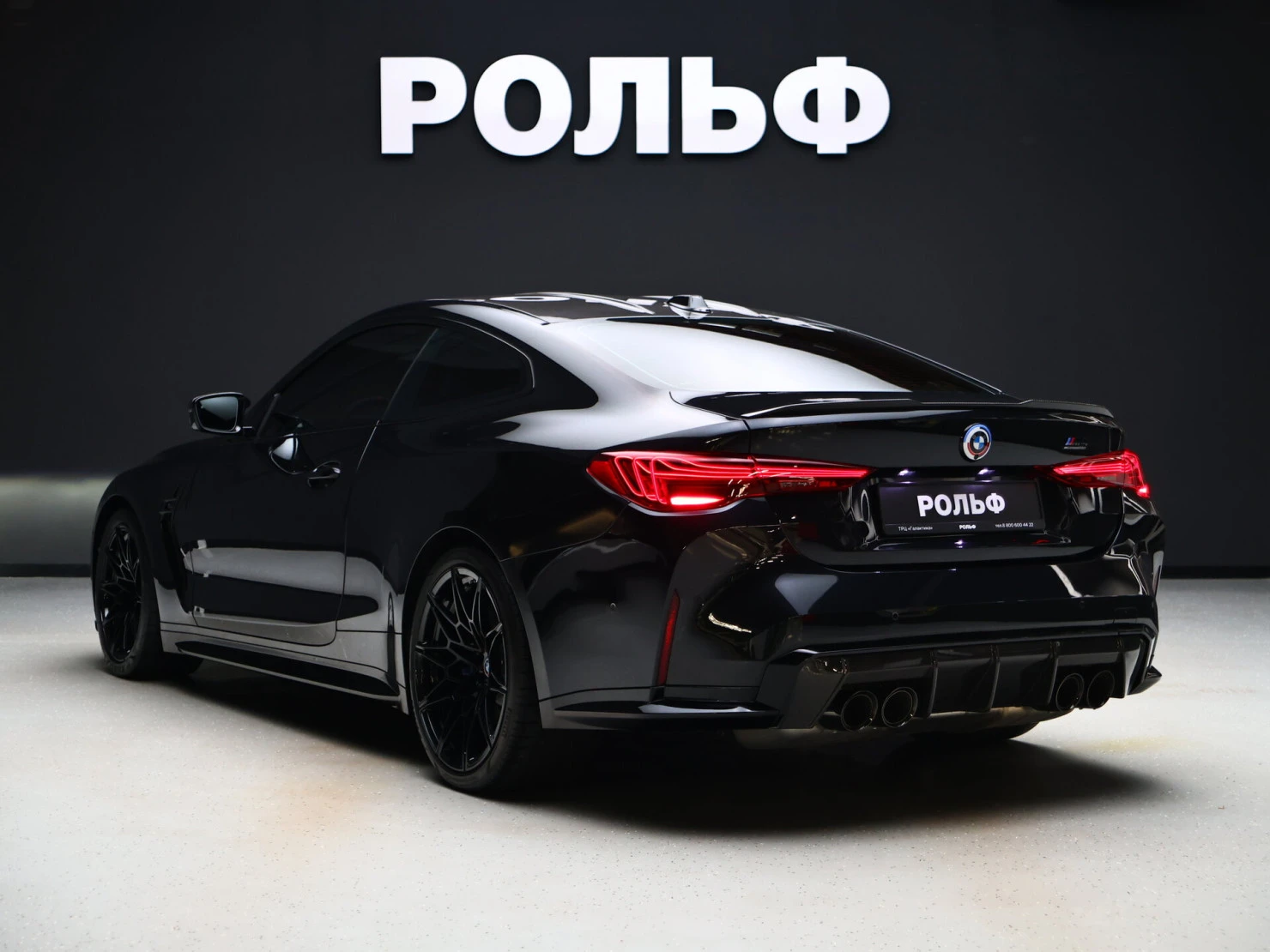 BMW M4, 2023