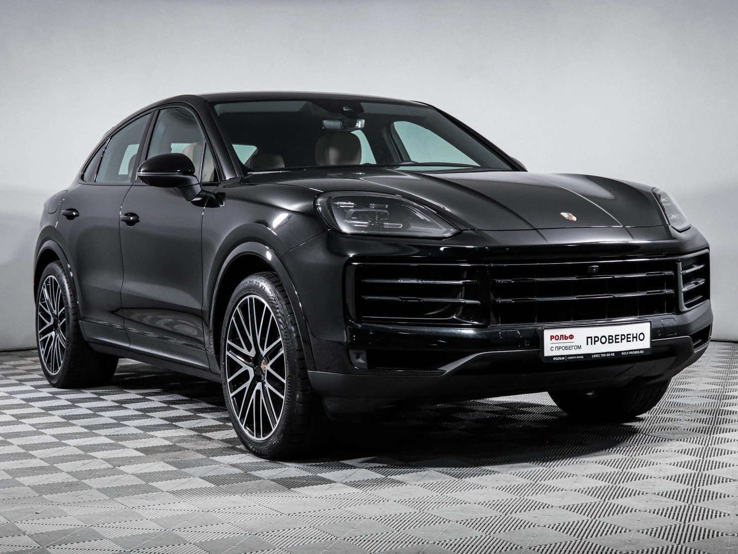 Porsche Cayenne, 2025