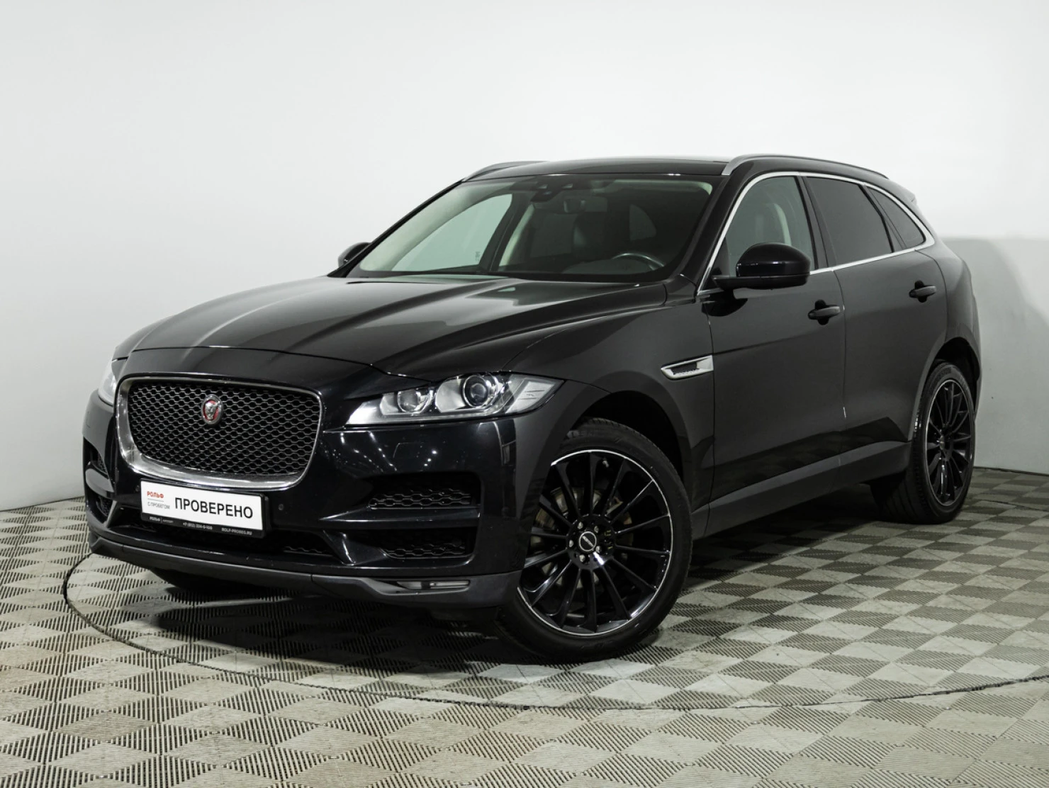 Jaguar F-PACE, 2019