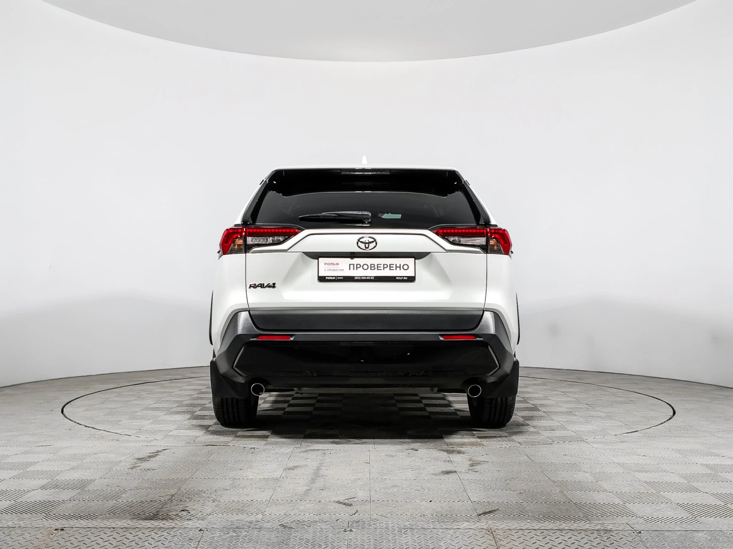 Toyota RAV4, 2020
