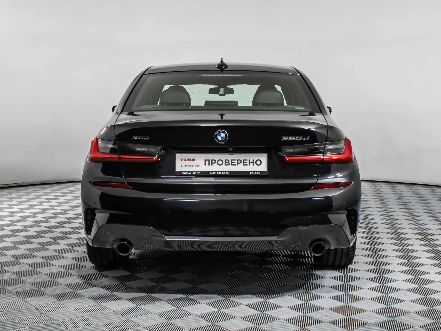 BMW 3 серии, 2021