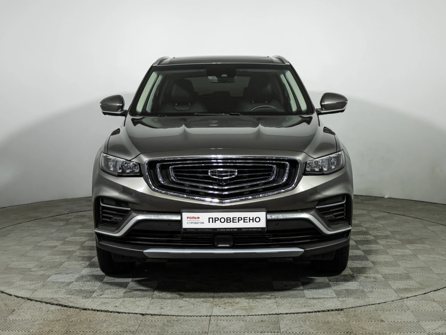 Geely Atlas Pro, 2023