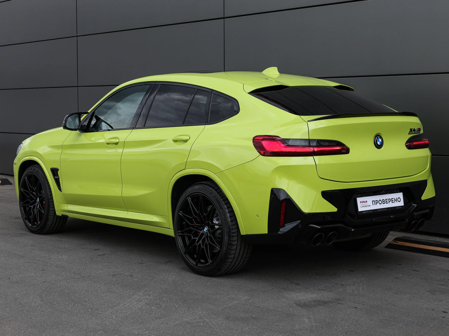 BMW X4 M, 2022