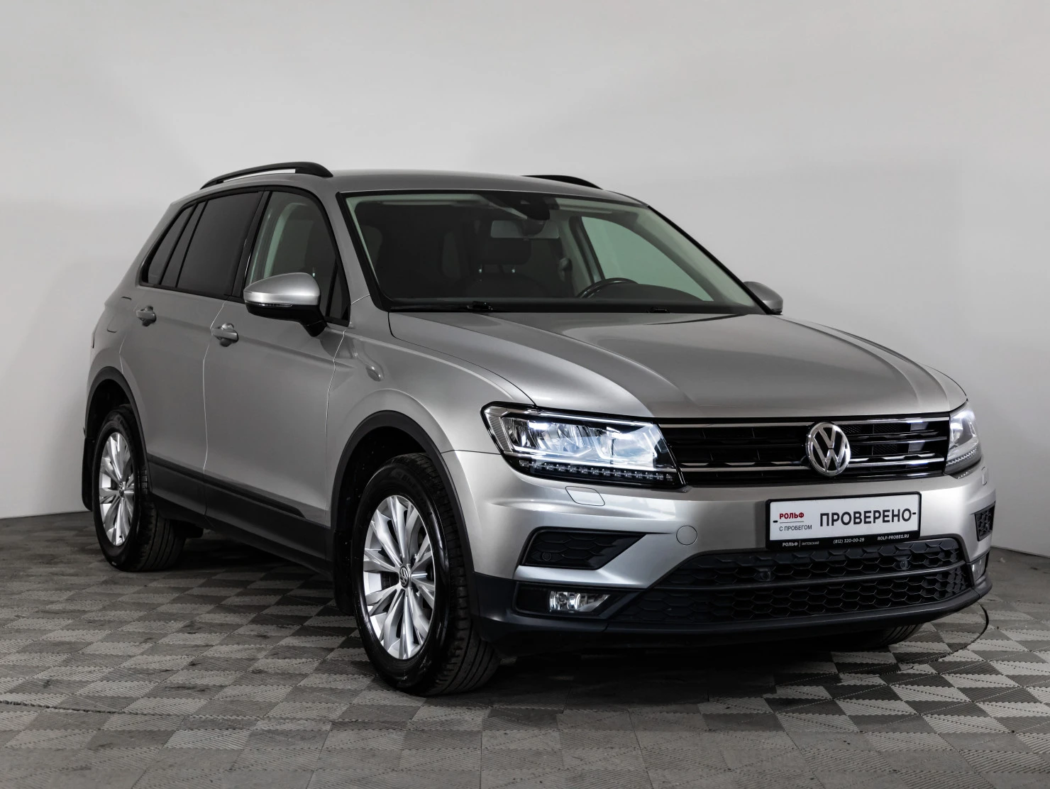 Volkswagen Tiguan, 2020
